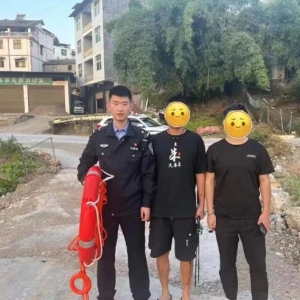 ���д��ͻ���qˮ �ؑcǭ�����ɡ��衱�O�����������U����