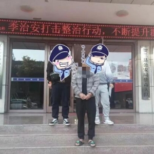 ���Ӑ���~�s�]�á��b�䡱����ҹ͵�߄e�˵ĝO��