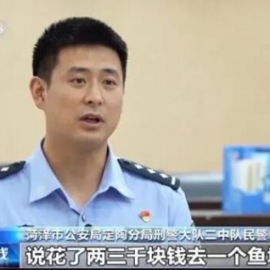 ��~���u̖������M��ǧԪ��һ�l6.8�f��������~�����������