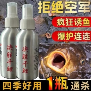 Ұ឴��~��4��С���ɣ���Ѷ���̫ע�⣬�~�@�������@�