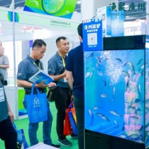 �Ї��O����2025���Ї����H�O�Iչ�[��