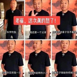 ��~Ȧ�L�������ƌW��~�����S�{���ޱ����Ԛ��oŮ