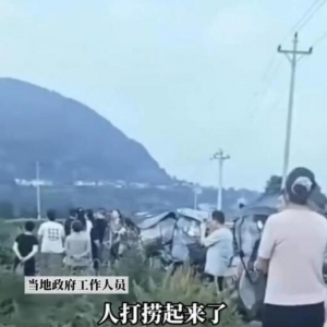 �ؑcһ���H����Ů��~3����ˮ��������Ҫ���ѣ�