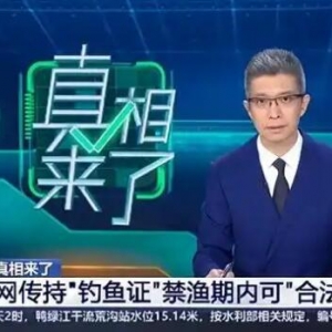 �������ˣ��W���֡���~�C�����O�ڃȿɡ��Ϸ�����~ϵ�{��