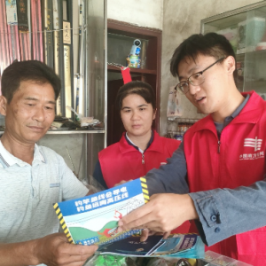 ���ע�⣬�߉�������~��Σ�U���d�e��늡����С����ΰ�ȫ����