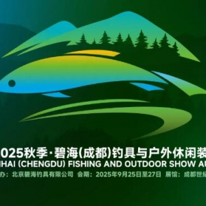 2025�＾���̺����ɶ���ើ��c�������e�b��չ�[����չ����