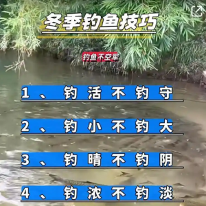 ��ĩ��~���T�����ع⣬����y��򞣬�O�@�������ǉ�