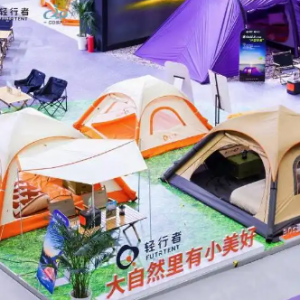 2026����·����~չ��������·��չ